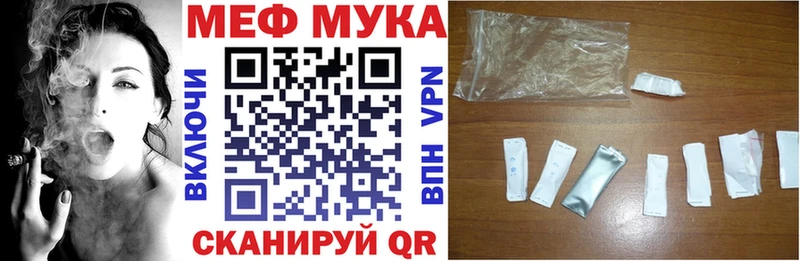 Какие есть наркотики Кудрово КОКАИН  Меф мяу мяу  ГАШ  МАРИХУАНА 