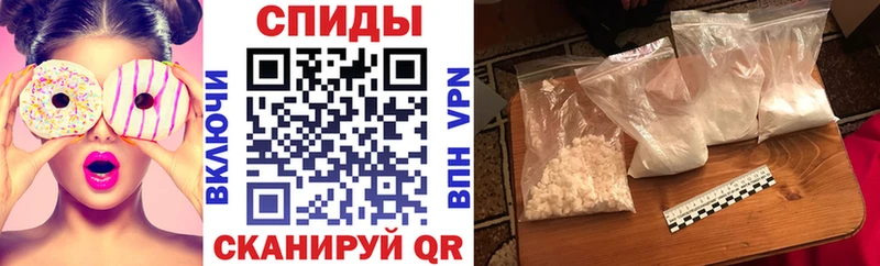 Amphetamine Premium  где купить   Кудрово 