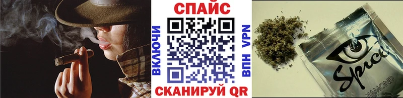 БУТИРАТ GHB Кудрово