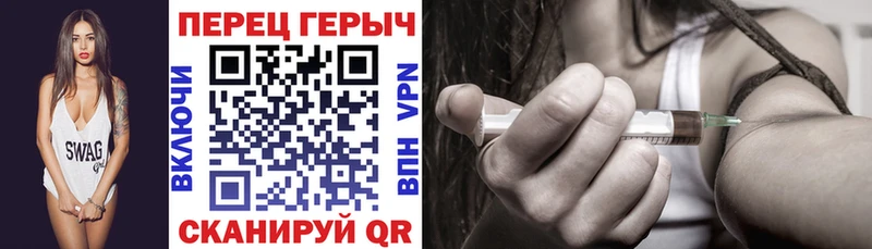 ГЕРОИН VHQ  hydra зеркало  Кудрово  цена  