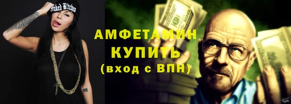 дмт Сафоново