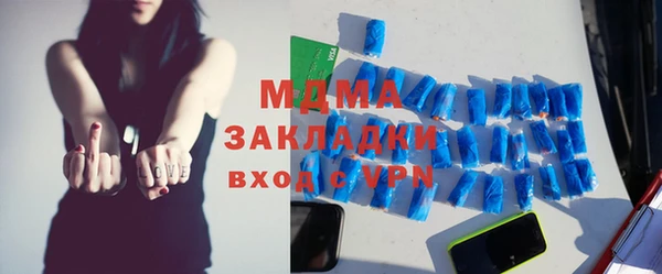 первитин Алексин