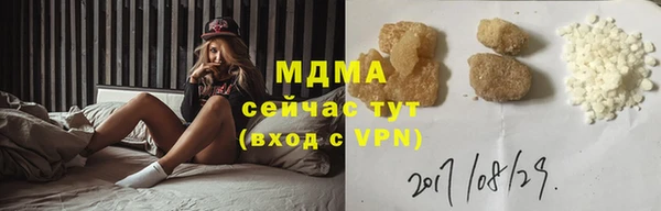дмт Алексеевка