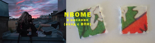 кокаин перу Болотное