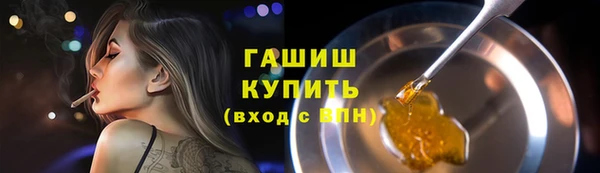 дмт Алексеевка
