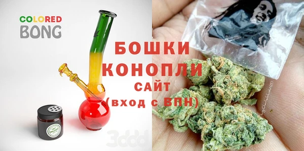 первитин Алексин