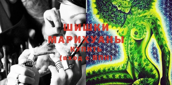 первитин Алексин