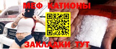 соль курить ск Канаш