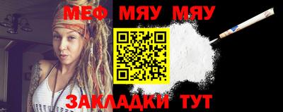 винт Камышлов