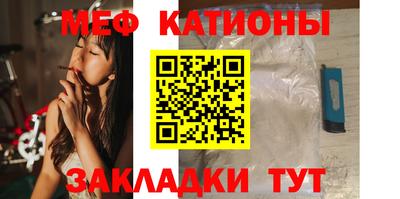 винт Камышлов