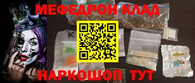 винт Камышлов