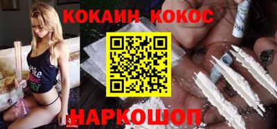 СК Кандалакша