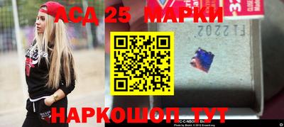 СК Кандалакша