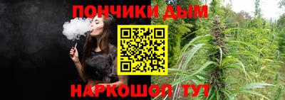 СК Кандалакша