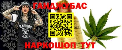 соль курить ск Канаш