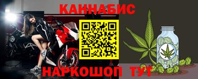 соль курить ск Канаш