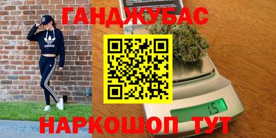 СК Кандалакша