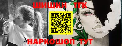 винт Камышлов