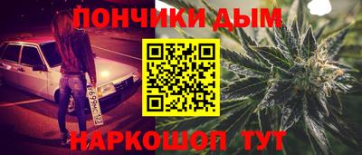 соль курить ск Канаш