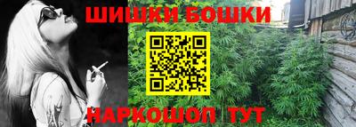 винт Камышлов