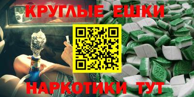 СК Кандалакша