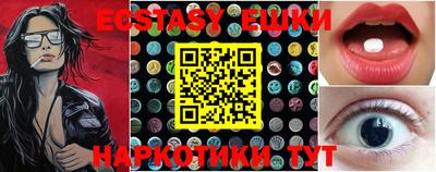 соль курить ск Канаш