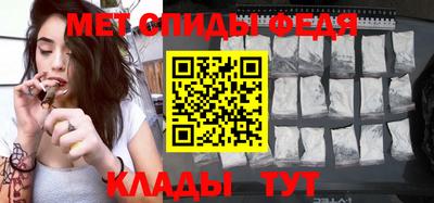 СК Кандалакша