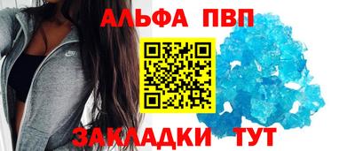 СК Кандалакша