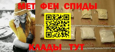 СК Кандалакша