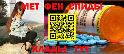 винт Камышлов