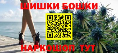 винт Камышлов