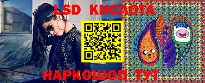 соль курить ск Канаш