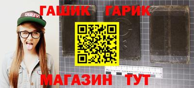 СК Кандалакша