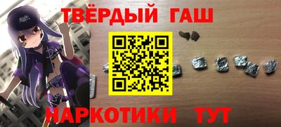 соль курить ск Канаш