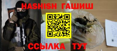 соль курить ск Канаш