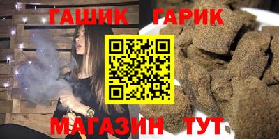 винт Камышлов