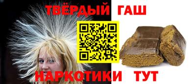 винт Камышлов