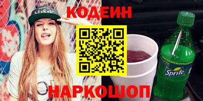 соль курить ск Канаш