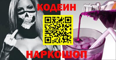 СК Кандалакша