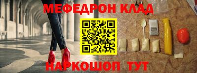 соль курить ск Канаш