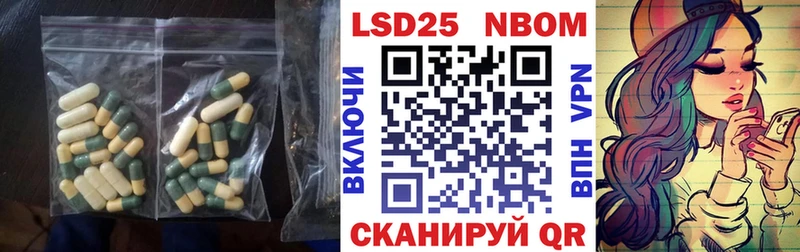 LSD-25 экстази кислота  Кудрово 