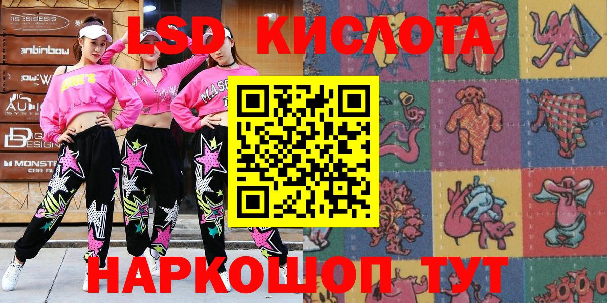 Марки NBOMe  Вход с VPN  Марки NBOMe 1500мкг  Кудрово  Марки NBOMe 1500мкг 